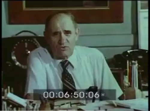 Чуєш, брате мій... (1979)