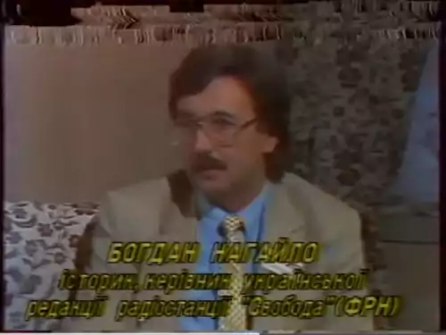 Плеяда постер