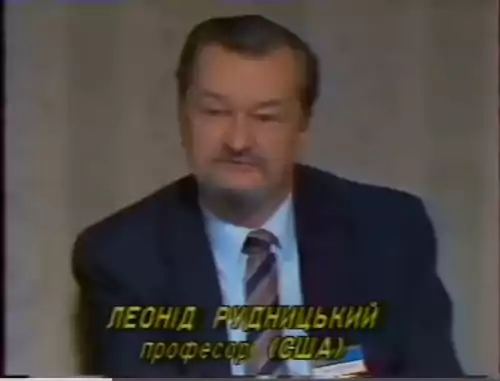 Плеяда постер