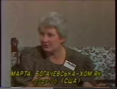 Плеяда постер
