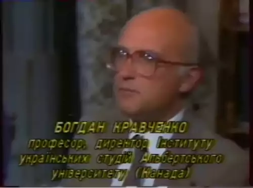 Плеяда постер