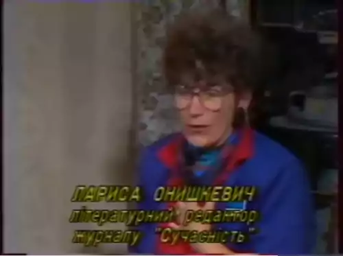 Плеяда постер