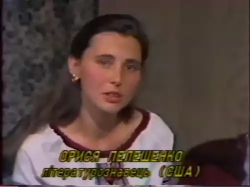 Плеяда постер