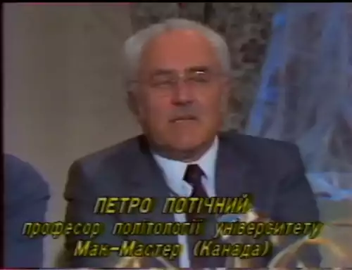Плеяда постер