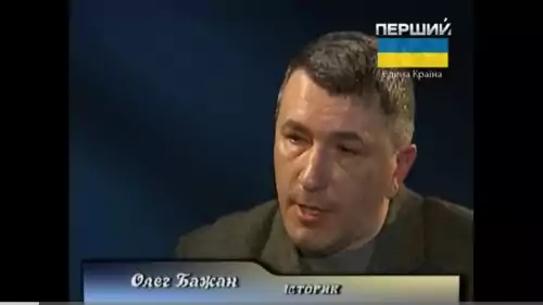 Василь Стус. Феномен суток (2014)