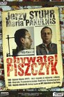 Громадянин Піщик
