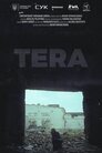 Тера