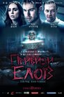 Привиди Елоїз