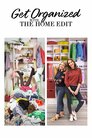Упорядкування оселі із The Home Edit