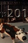 №201 / Двісті перша