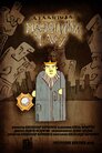 Атлантида – Маятники часу