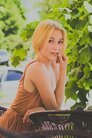 Мар'яна Щербак