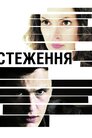 Лист