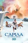 Саріла: Загублена земля 3D