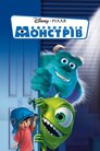 Корпорація монстрів