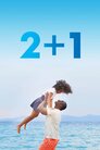 2+1 / Завтра все лиш починається