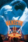 Маджестик