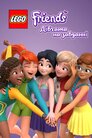 Lego Друзі: Дівчата на завданні