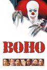 Воно