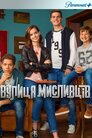 Вулиця Мисливців