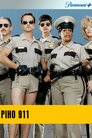 Ріно 911!