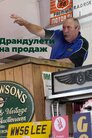 Драндулети на продаж
