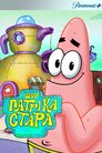 Шоу Патріка Стара