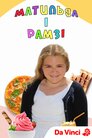 Матильда і Рамзі