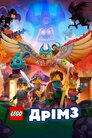 LEGO Дрімз