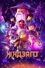 LEGO Ніндзяго