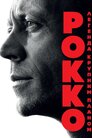 Рокко: Легенда крупним планом
