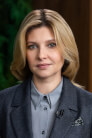 Олена Зеленська