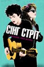 Сінг Стріт