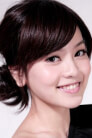 Reen Yu