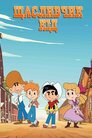 Щасливчик Кід