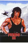 Рембо 3