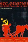 Голодомор: геноцид українців у 1932—1933 роках