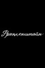 Франкенштайн