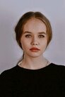 Юлія Вишнякова
