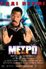 Метро [Міська поліція]