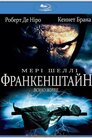 Франкенштейн