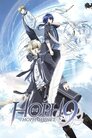 Норн9
