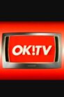ТВ OK!