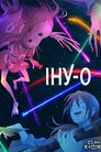 Іну-О