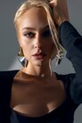 Анастасія Цимбалару