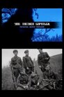 УПА. Тактика боротьби
