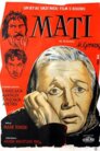 Мати