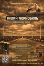 Інший Чорнобиль