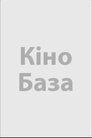 Алєксандр Пашутін