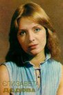 Єлизавета Дєдова